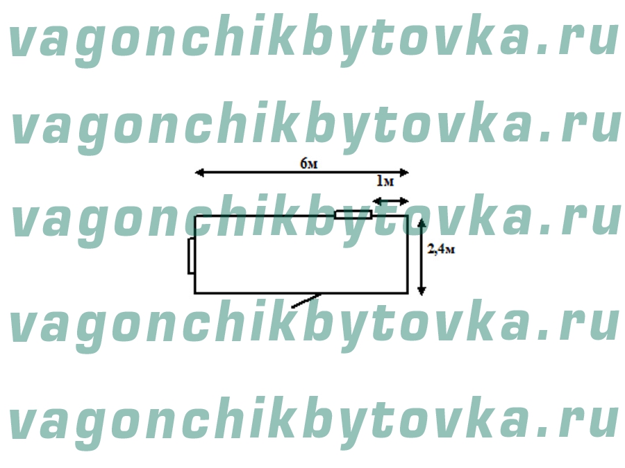 Дача металлическая из вагончика 6м